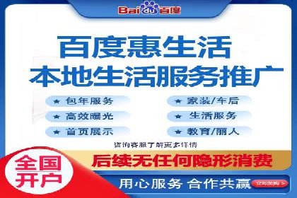 信息流大师在内容推荐系统中的角色与价值