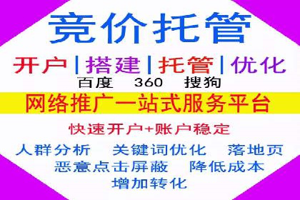 深度剖析：信息流广告优化如何助力品牌增长