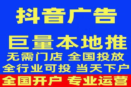 百度推广运营实战经验：案例解析与优化策略